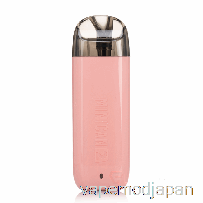 VAPE JAPAN アスパイア ミニカン 2 ポッドシステム ピンク